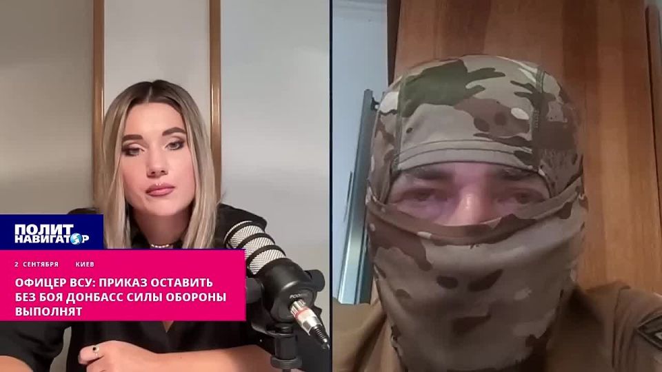 ������� ���: ����� ������ � ������� ������� ��� ���