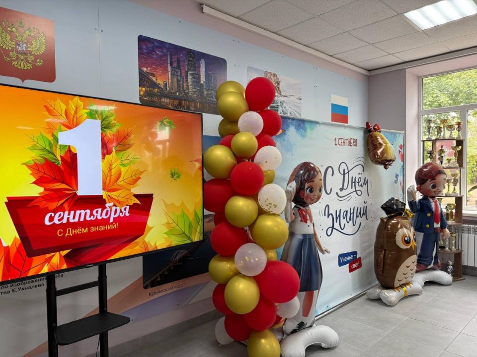 ����� ���������� ��������� �������� �������������� ����� � 1