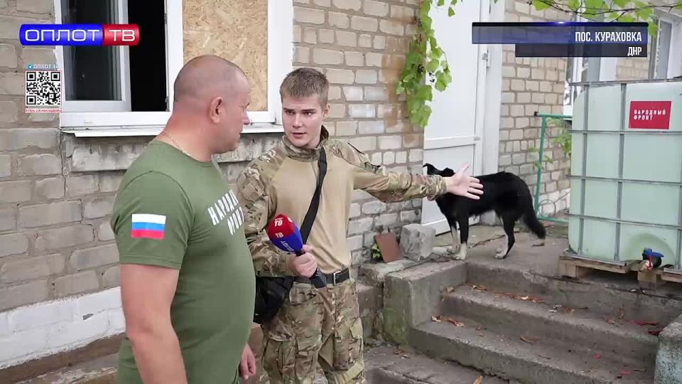 Мирная жизнь возвращается. Дети из Кураховки пошли в родную школу