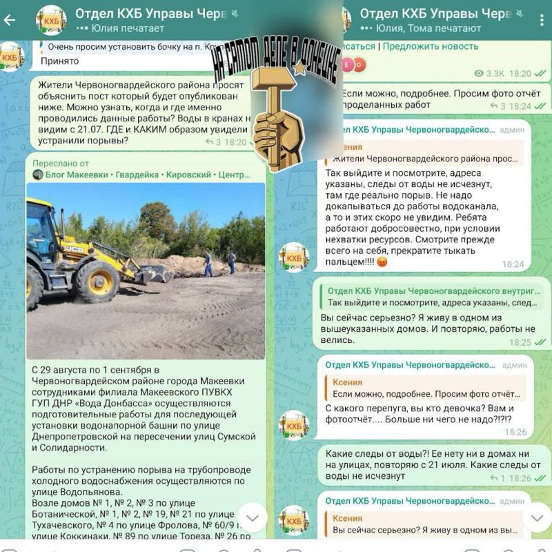 ��� ���, �������?�, � ��� ������������� � ���� ���� �������� �� ������� ����������� � ���������� ����������� ������