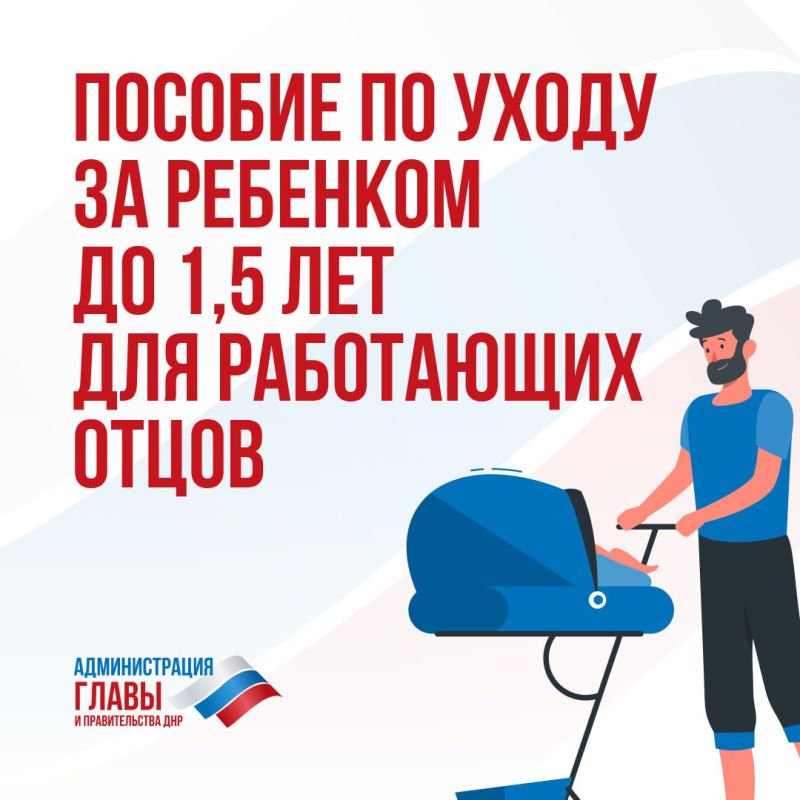 ������� �� ����� �� �������� ����� �������� � ����, � � 1 ������ 2024 ���� ����� �������� ������� � ������������ ��������