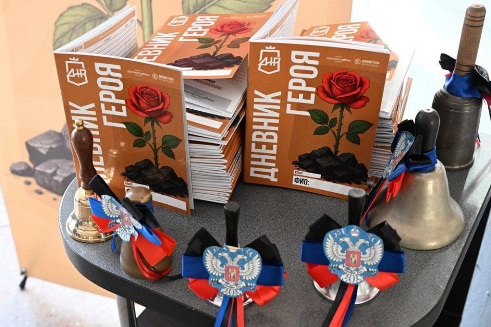 ������� ���������� ��������: ���������� ��� �������� "�������� ������"