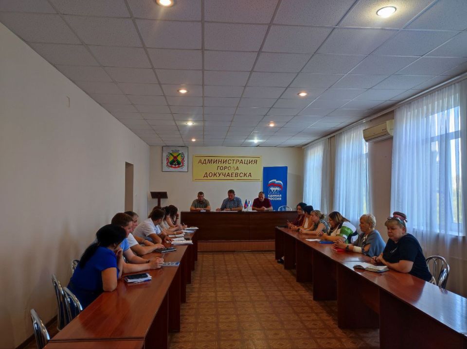 Александр Качанов: Плановое аппаратное совещание прошло с руководителями предприятий, организаций, учреждений города 02.09.2025 г