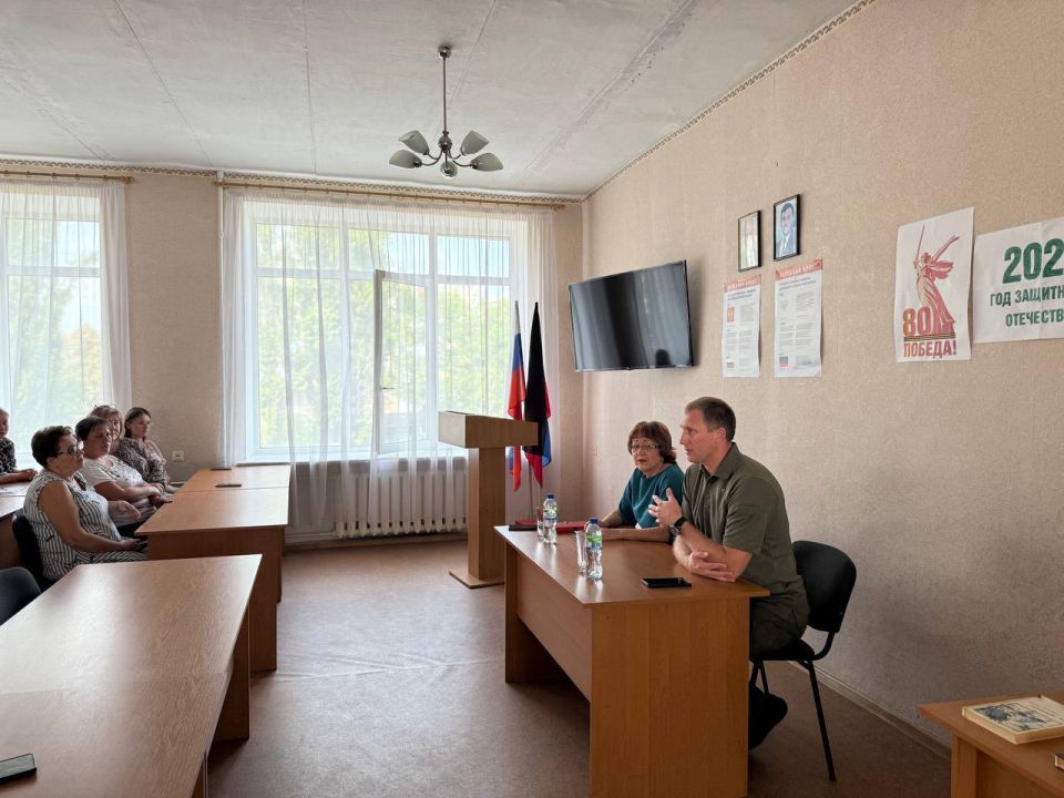 ��������� �����: ������� � �����������. . 02 �������� ���������� � ����������� ����������� �������-�������������� ��������