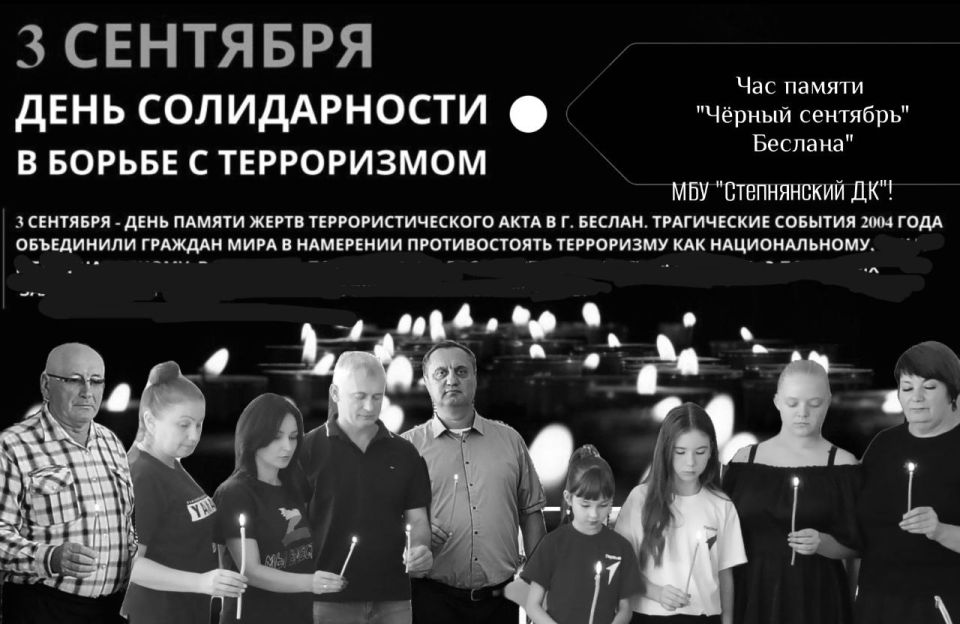 3 �������� � ��� "����������� �� ��������� � ����"����������� �����" ������ ��� ������, �׸���� �������� �������"