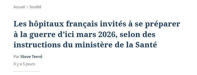 �� ������� ������� �������� � �����, � ���������� Le Figaro