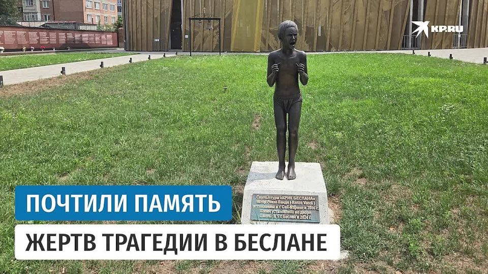 � ��� �������� ������� ����� � ������ � �����, �������� � �������