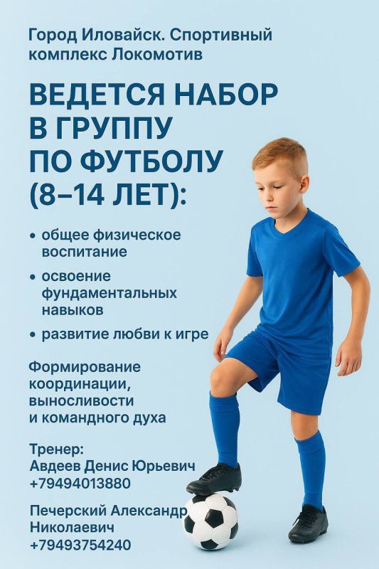 ����� �����: ��������������� �������� ���������� ������