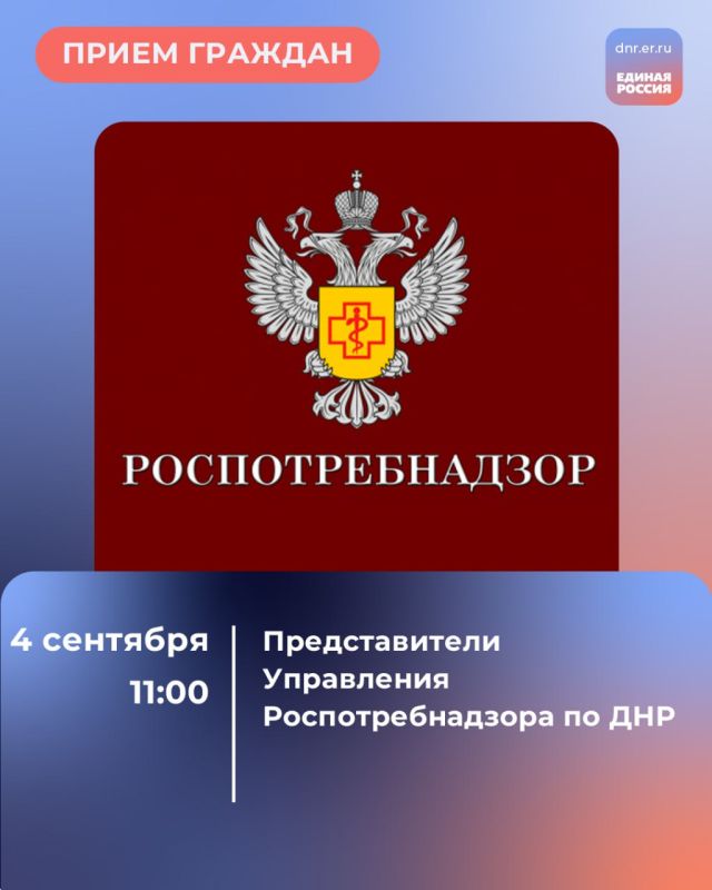 ������, 4 ��������, � 11:00 �� 13:00 � ������������ ������������ ������� ������������ ������ ������� ������� ������� ��������� �� ������: �. ������, ��. ������, 97, ������� ���� �������