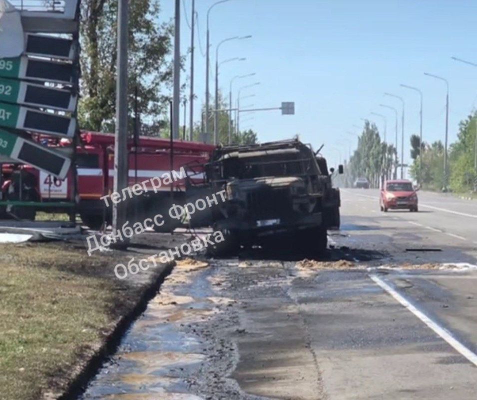 Ещё последствия атаки БПЛА на бензовоз в Углегорске