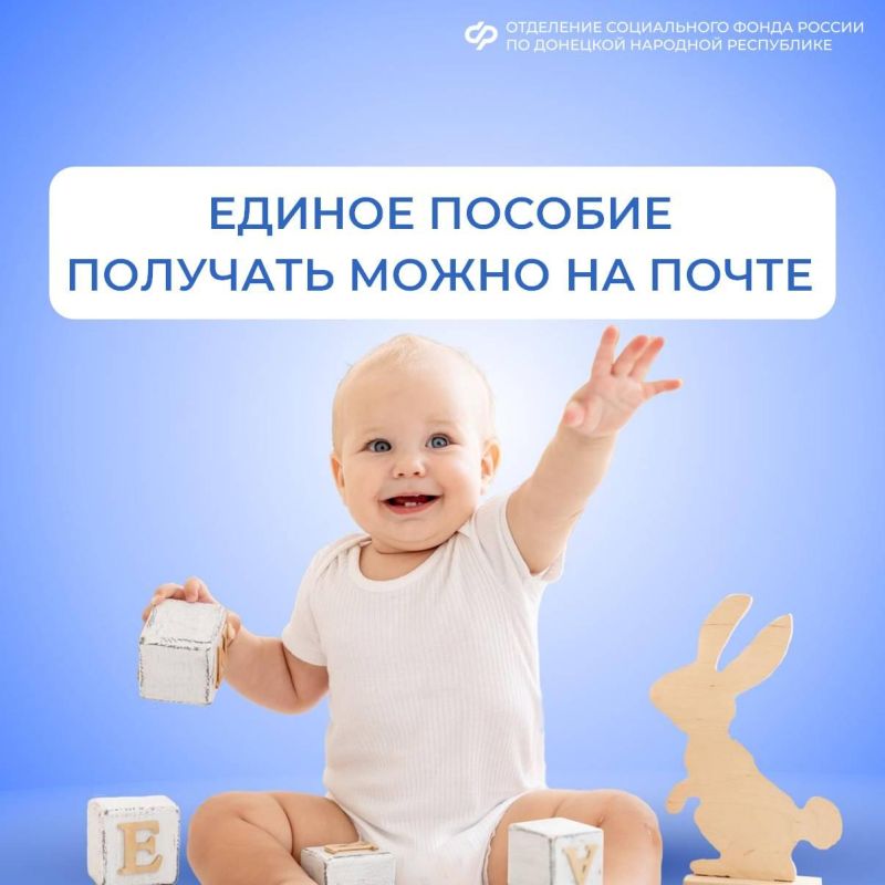 ��������� ��������: ����� �� �������� ������ ������� ����� �������� ���������?