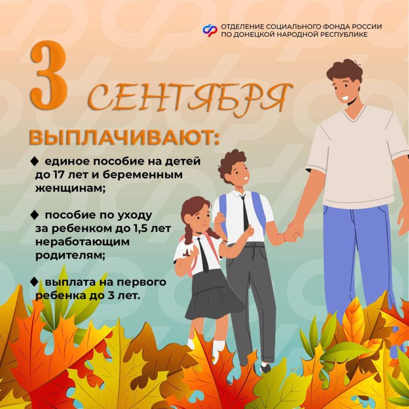 3 �������� � ���� ���������� ������ ������ � ������