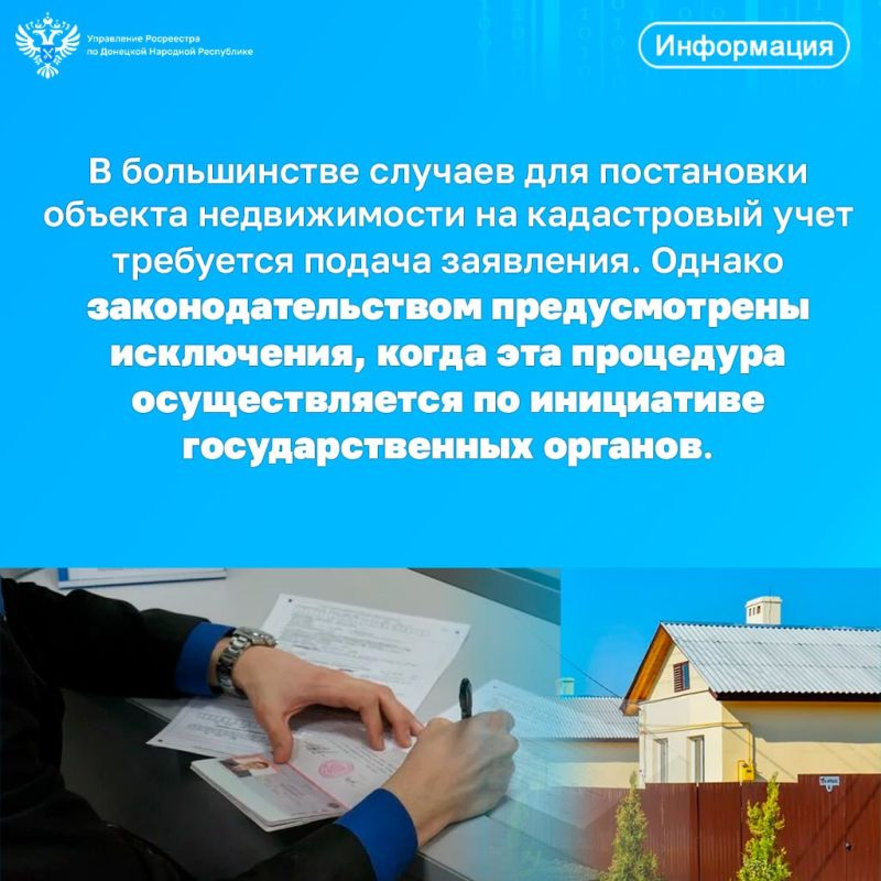 ����������� �� ������ � ���������� �� ����������� ����: ��� ����� �����