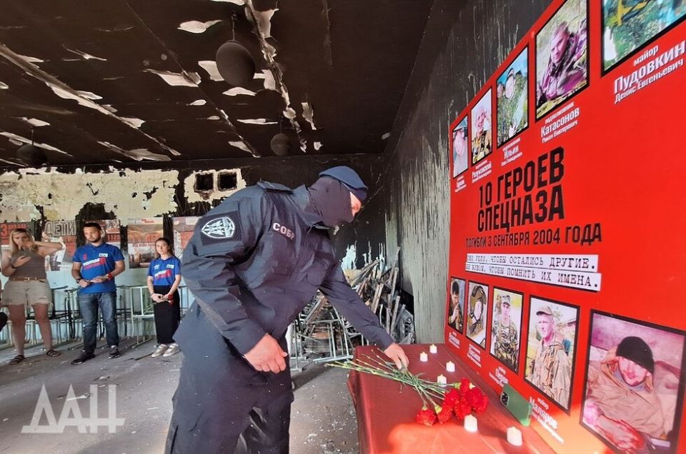 ������� ������� ������ ����� �������� � ������� � ����� ��������