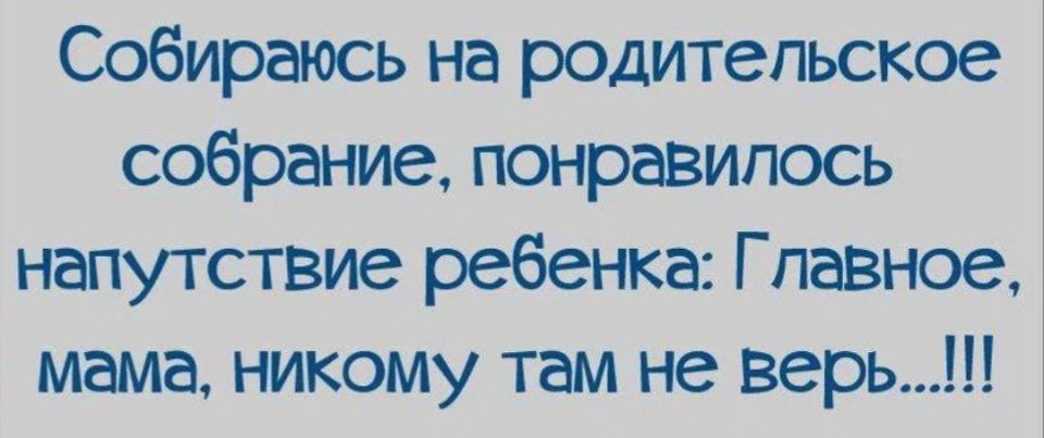 ������� �����