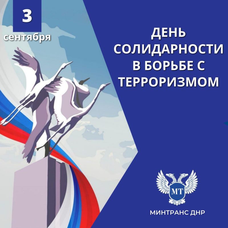 ��������� ����������: 3 �������� � ���� ������������ � ������ � �����������