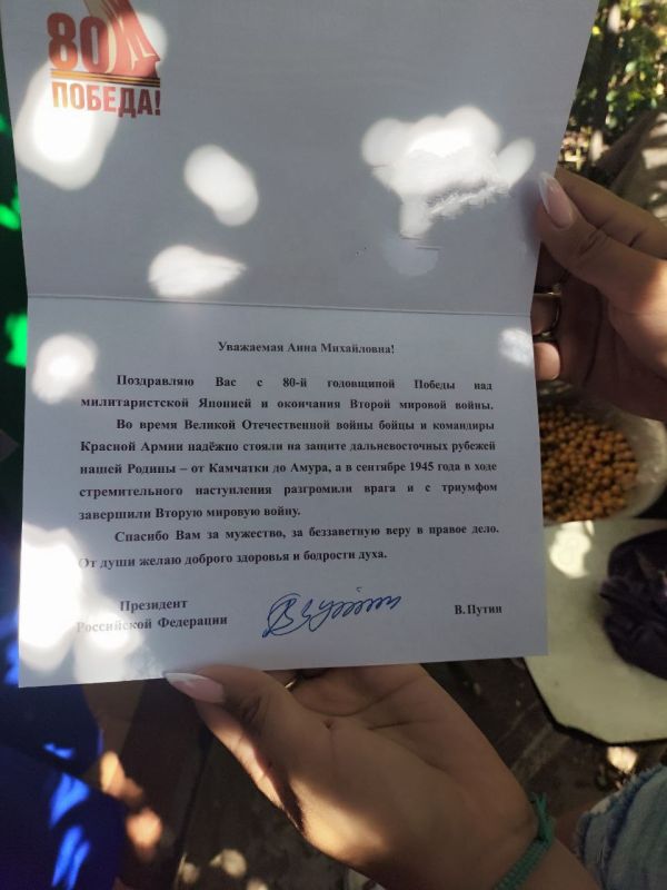 ���� ���������: � ����������-��������� ������ �������� ���������� ���������� ������� ������������� ����� � ���������� ��������� ������ ������� �����