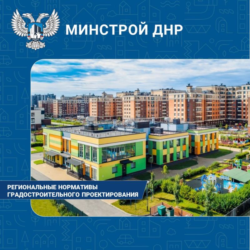 �������� ��� ���������� ������������ ��������� ������������������ �������������� � ������� �����������, ���������������, ��������, ���������� �������� � ������ �� ���������� ���