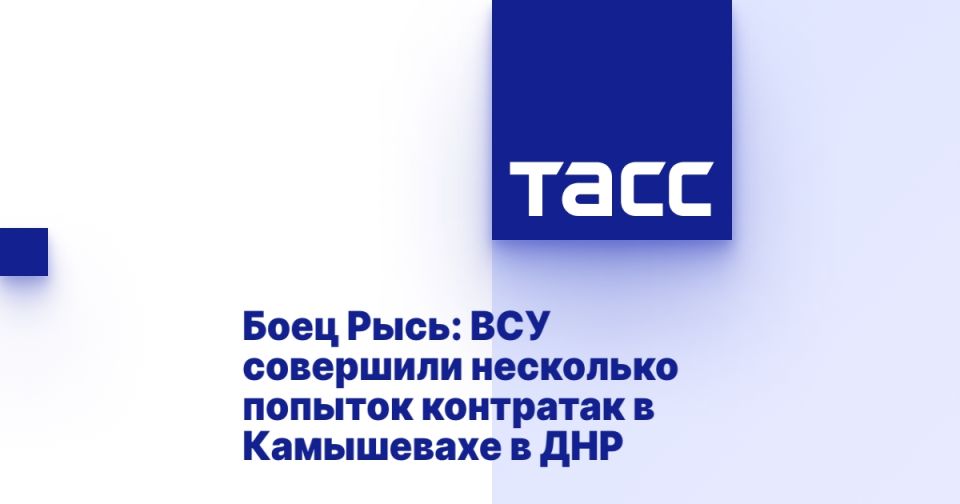 ���� ����: ��� ��������� ��������� ������� ��������� � ���������� � ���