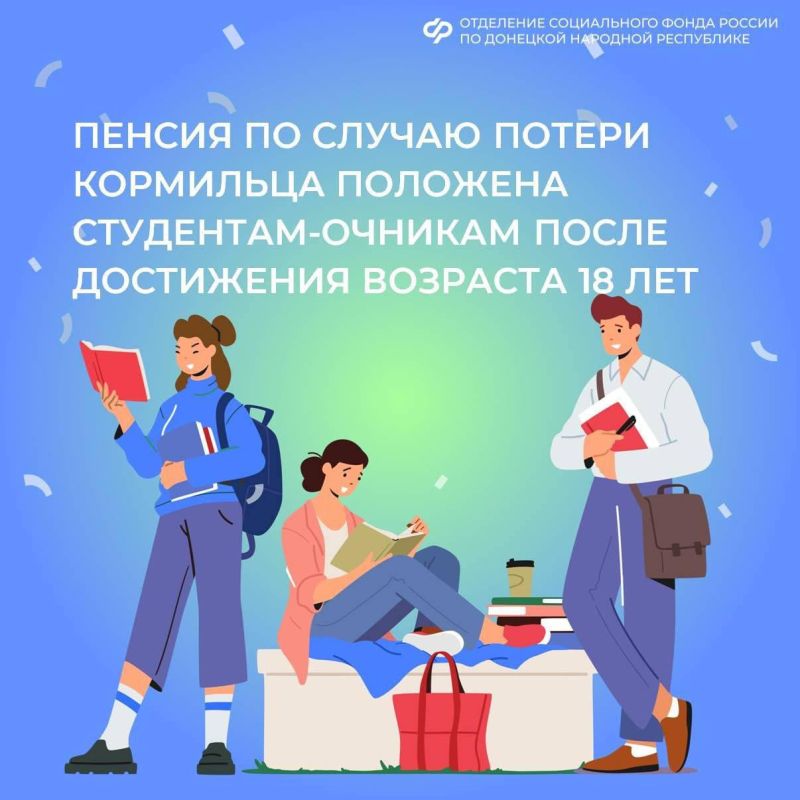 � ����� ������ ������ �� ������ ��������� ����������� � ���������� ����� 18-�����