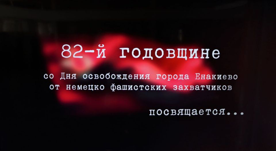 Игорь Мартынов: Праздник в культурно-досуговом центре