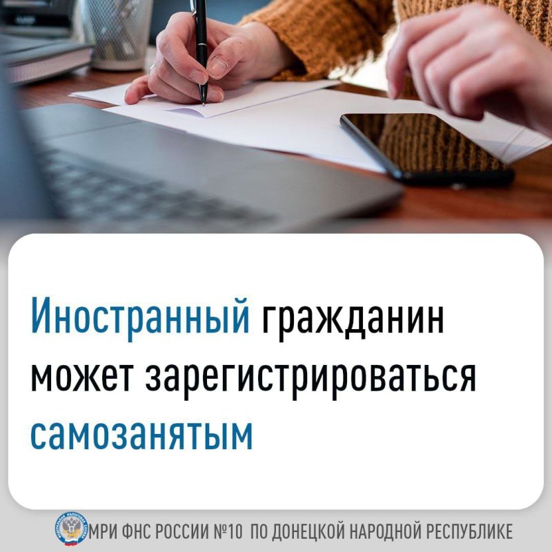 ������ ����������� ������ �� ���������������� ����� (���) ��������� ����������� ��������� ������� ������������ ������������ � ���������� ��������� � �������� ������������