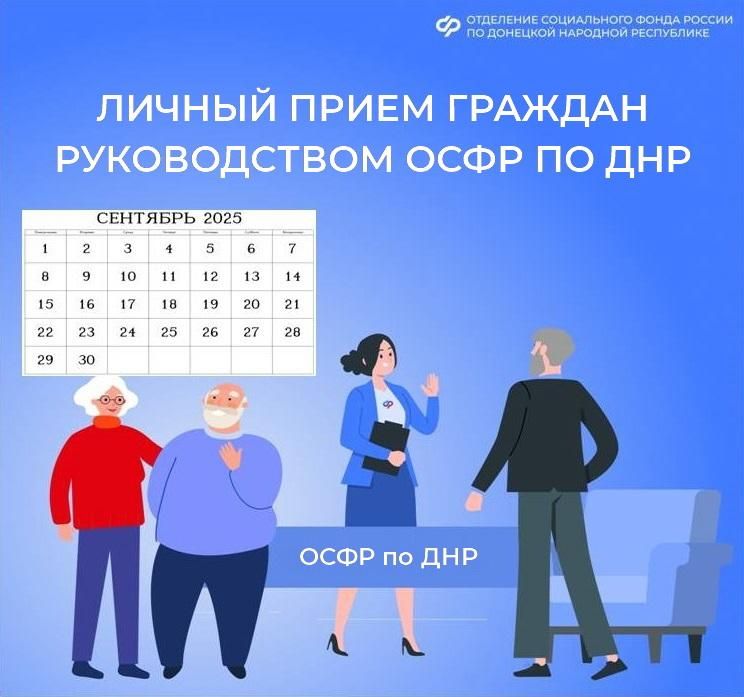 ��������� �����: ����������� �������� �� ��� �������� � �������� ������ ����� �������