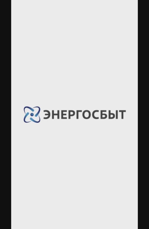 ��� "���������� ������" �����������