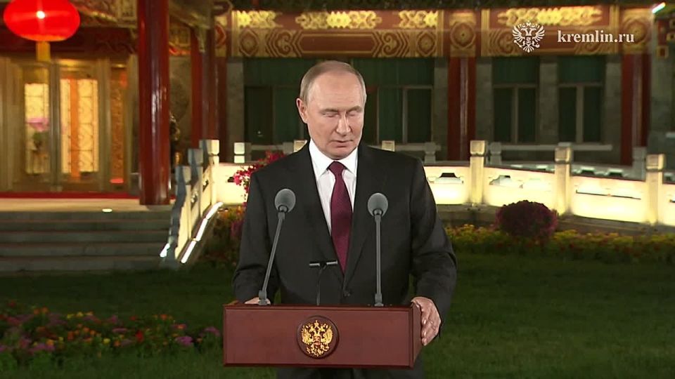 �������� ����� - � ����������� ������� � ���������� ���������