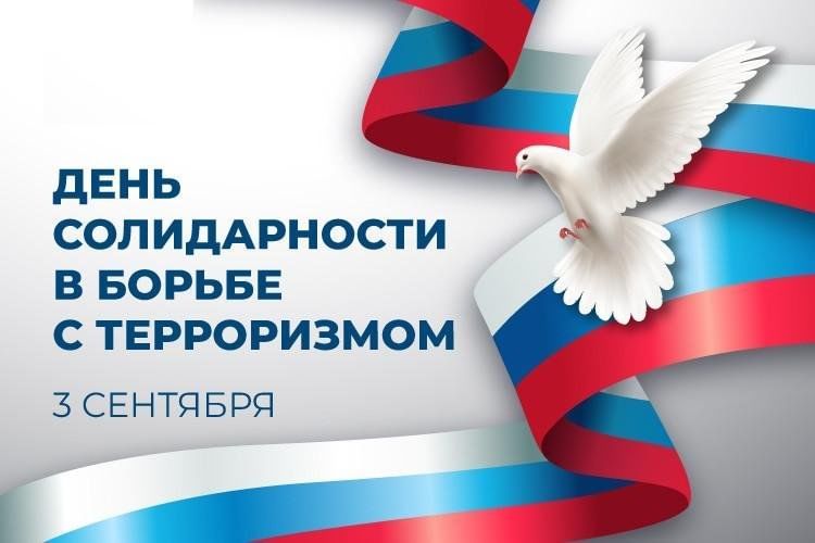 ��������� ��������: �������� 3 �������� � ������ �������� ���� ������������ � ������ � �����������