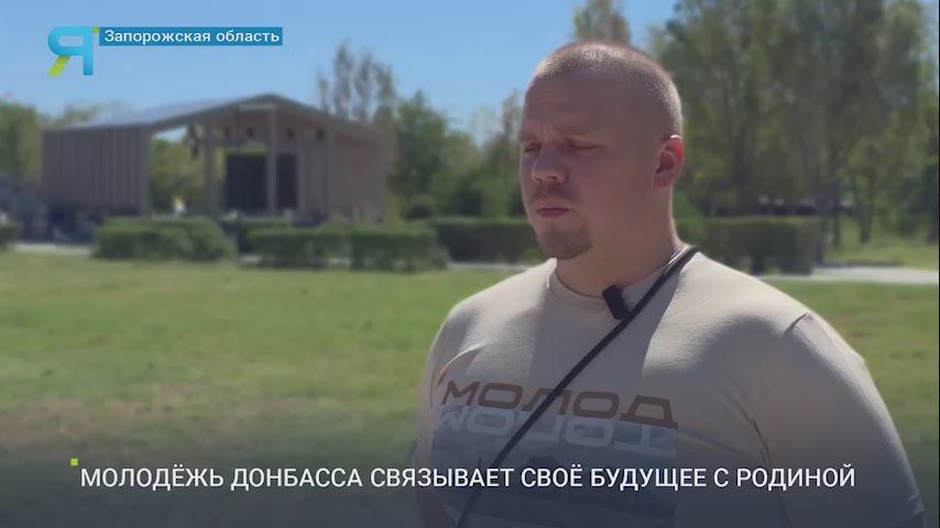 ���� � �������. �������, �������, ����������� � ������������ � ��������