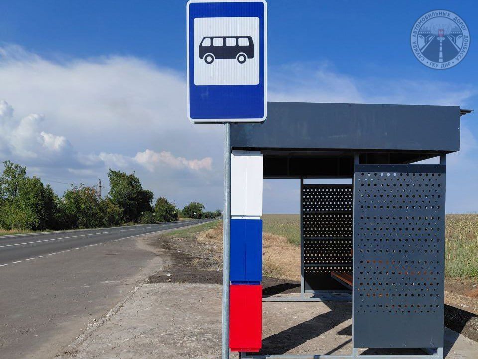 #свод_за_сутки #летнее_содержание