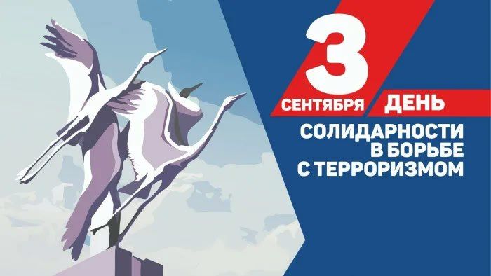 ����� ��������: 3 �������� � ������ ���������� ���� ������������ � ������ � �����������