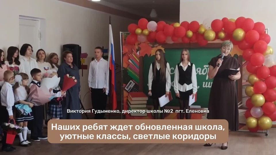 ��������� �������: �������� ���������� ����� � 2 ������������� ������ ������������� ������