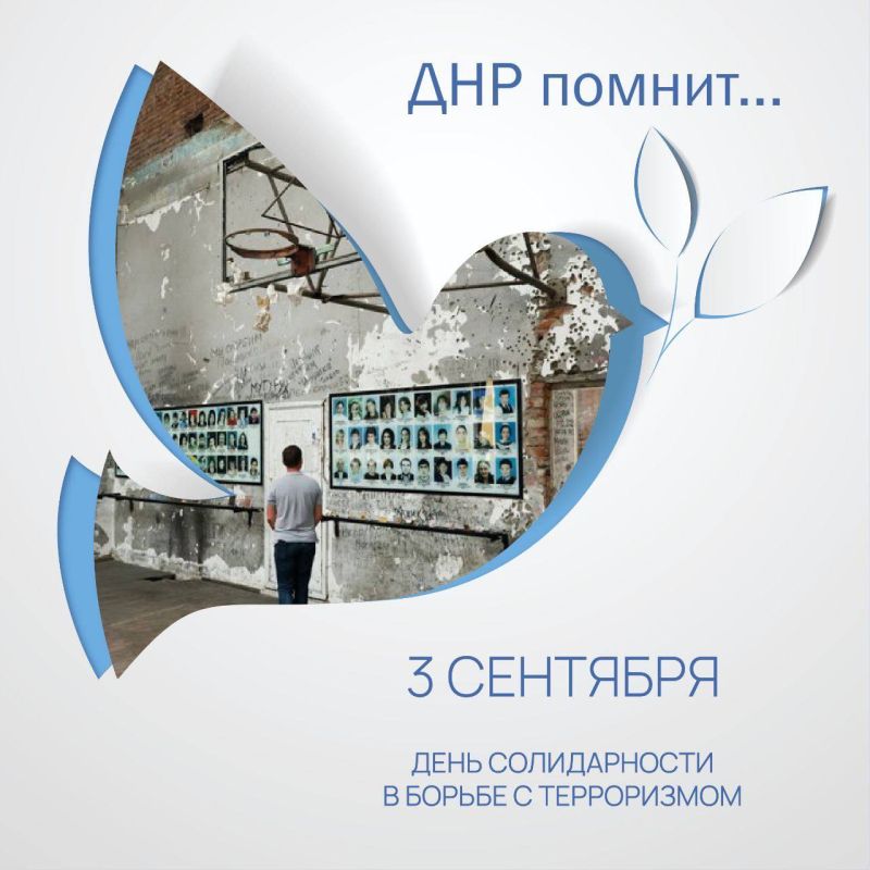 ������� ��������: 3 �������� � ���� ������������ � ������ � �����������