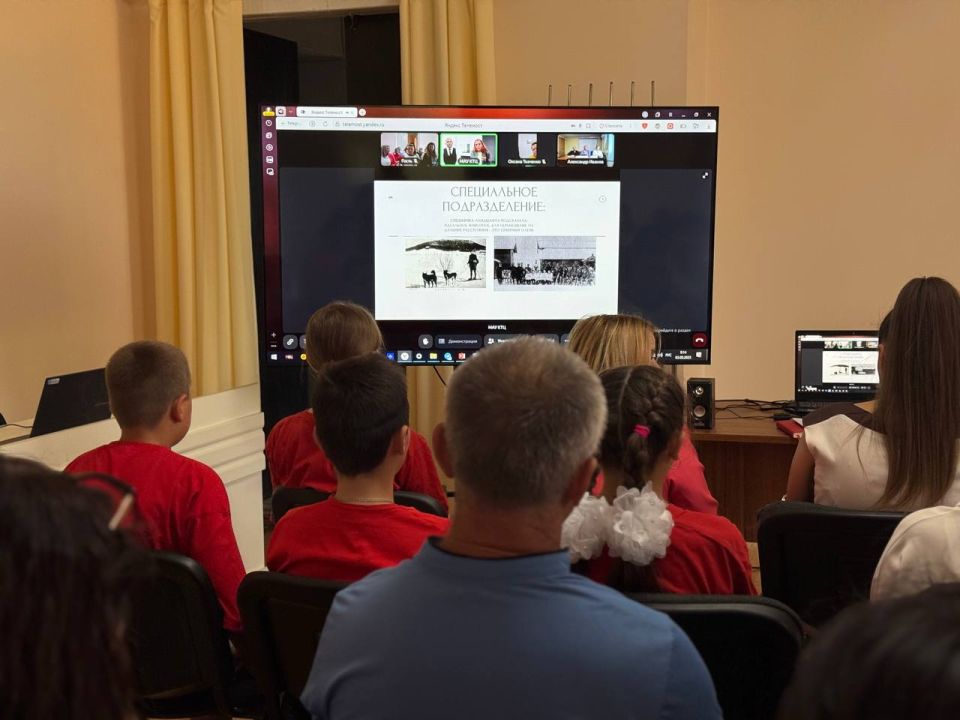 ��������� �����: �������� ��������-�������� � ������� �����