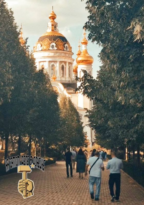 ������ ����, ������ �����!