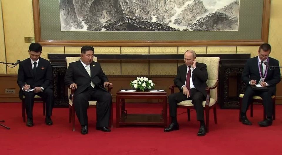 ����� ����� ��������� ����������� � ����������