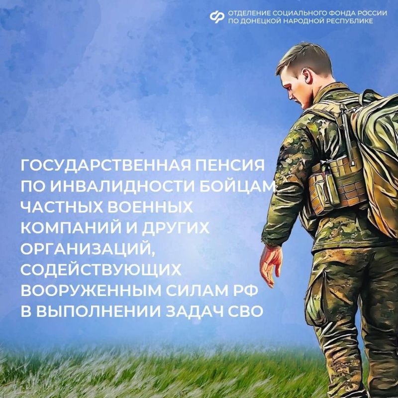 ��������������� ������ �� ������������ ���� �� ��� ���������� ��������� ������ ������� ������� �������� � ������ �����������, ����������� � ���