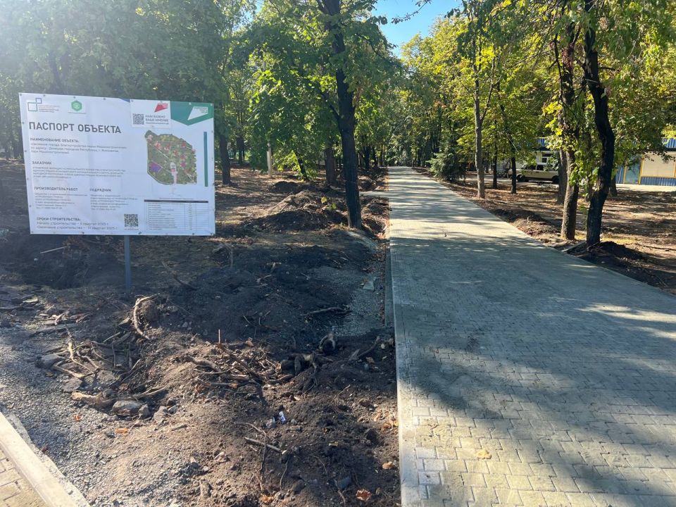 ��������� ������: �������, 03 ��������, ������ ��� ����� �� ��������������� ����� "����������������"