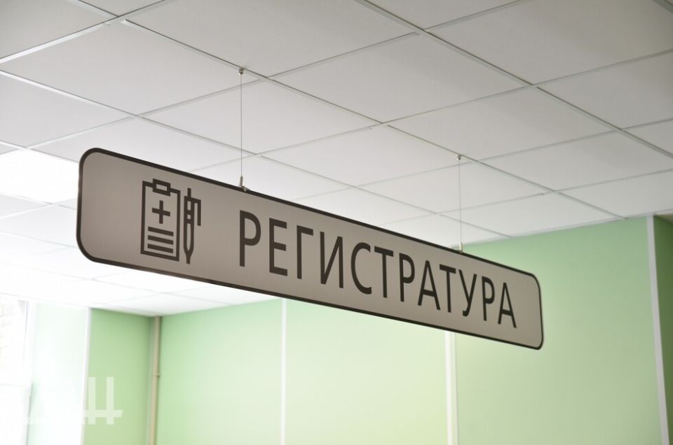 ������������� �������� ������ ������ ��������������� � ����������