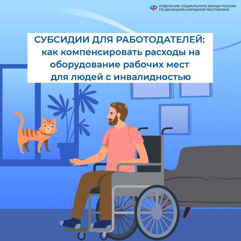 ��� ������������ �������� ����������� �� ��������� ������� ���� ��� ����������� � �������������