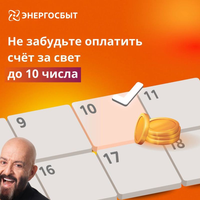 ������ �������������� �� 10 ��������