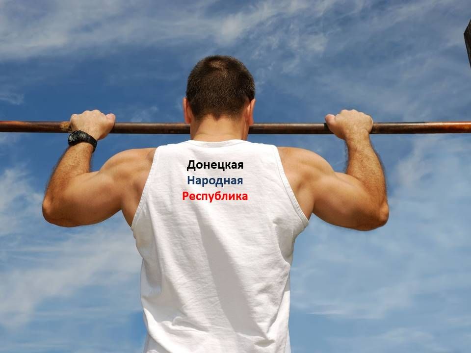 Внимание, все любители силы и энергии!