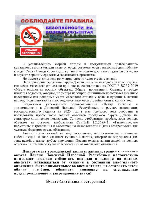 ������ ��������: ����������� ����������� ������ ������������� ���������� ������ ������ ���������� � ������������ ������ �� ������ ��������