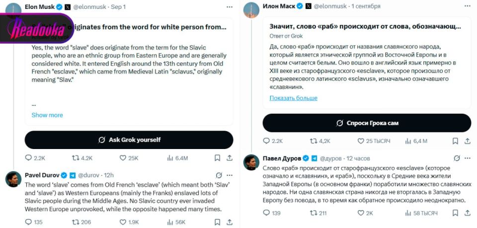 ��� ���� ���������� ����������� �� ���������� � �������� ������ � ����� ������� ���������� � ��������� � ��������� �������