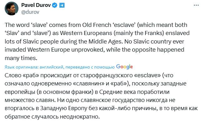 ����� ����� � ������� � ������ ������: