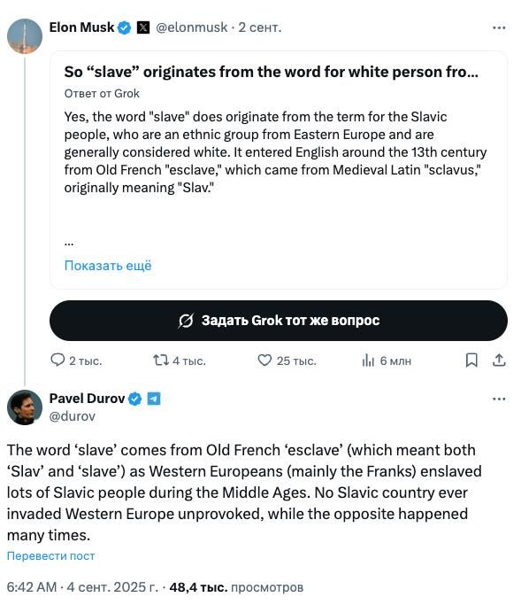 ������ ������: ����� ���� ���� ���������� ������������ �������� ��� �����, �������� �������� ����������: �� �� ����� ��������� ��� ����� ������� �� ���������, � �������� � �������� ������������� ����������� ������ �� ������...