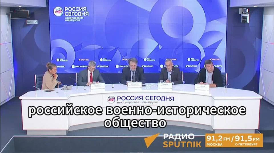 "Славянские, тюркские и другие народы воевали за одни и те же цели"