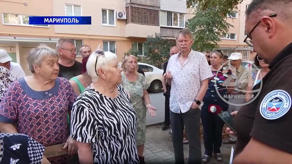 Председатель «Народного контроля» Евгений Левашев отреагировал на жалобы мариупольцев! 04.09.2025